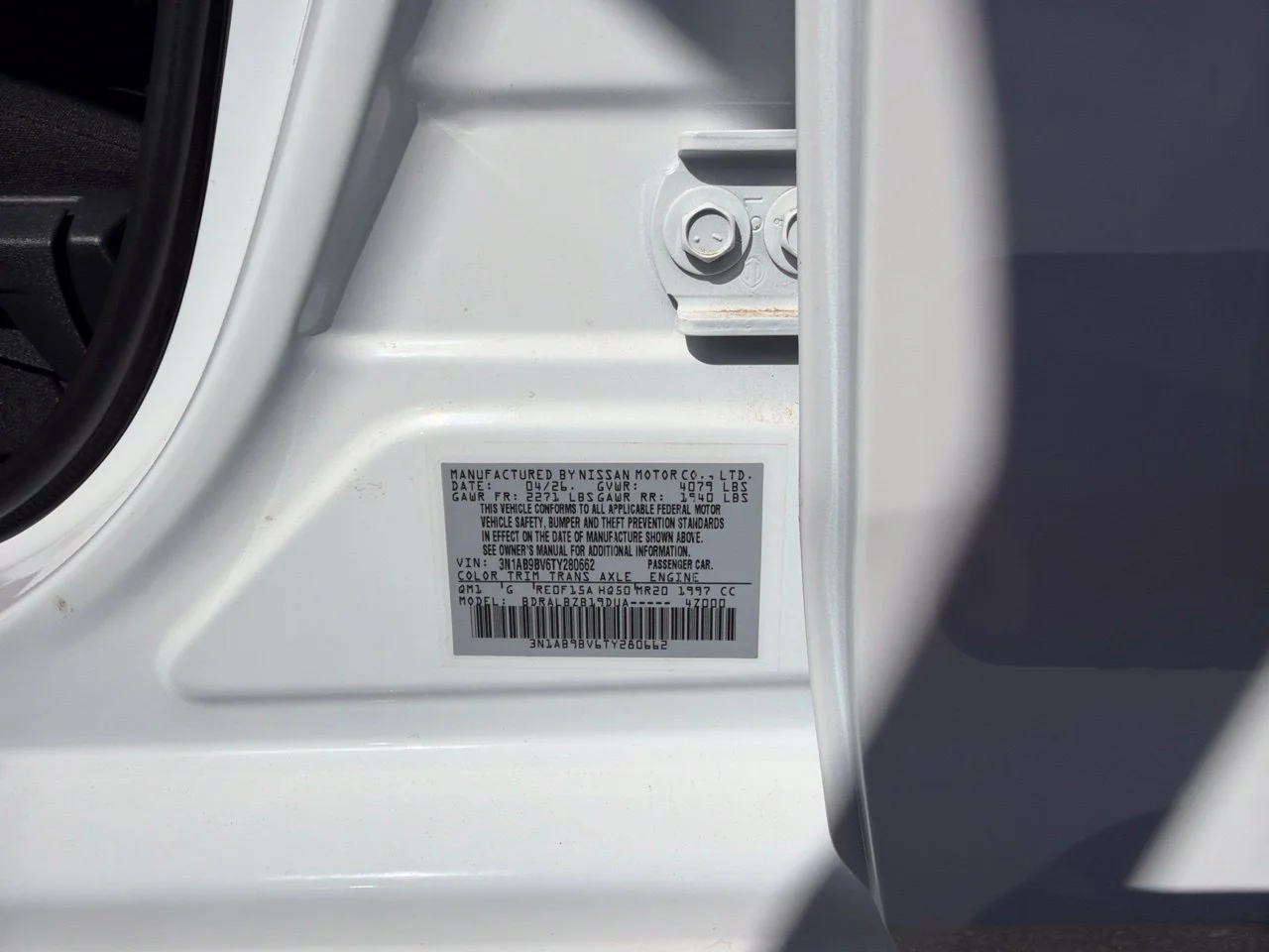 Used 2026 Fresh Powder Nissan S image 8