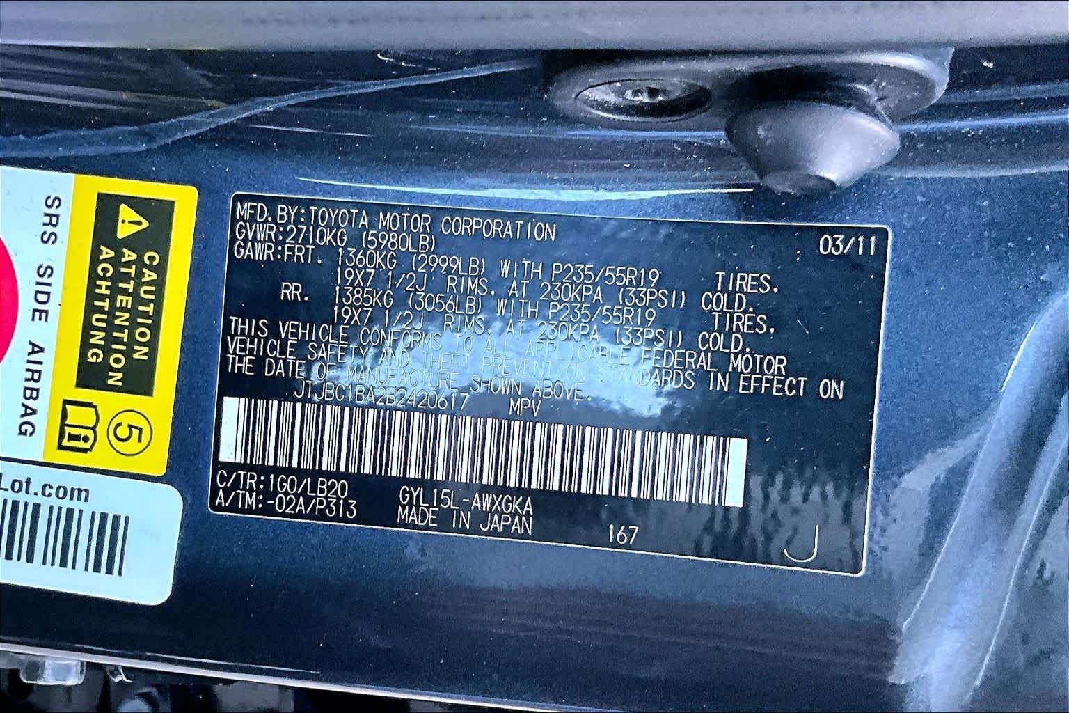 Used 2011 Smoky Granite Mica Lexus  image 34