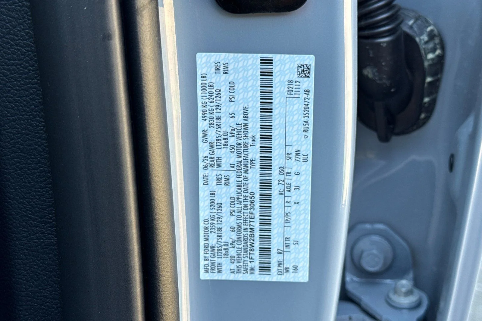 New 2026 Glacier Gray Metallic Tri-Coat Ford F-250® Lariat® image 30