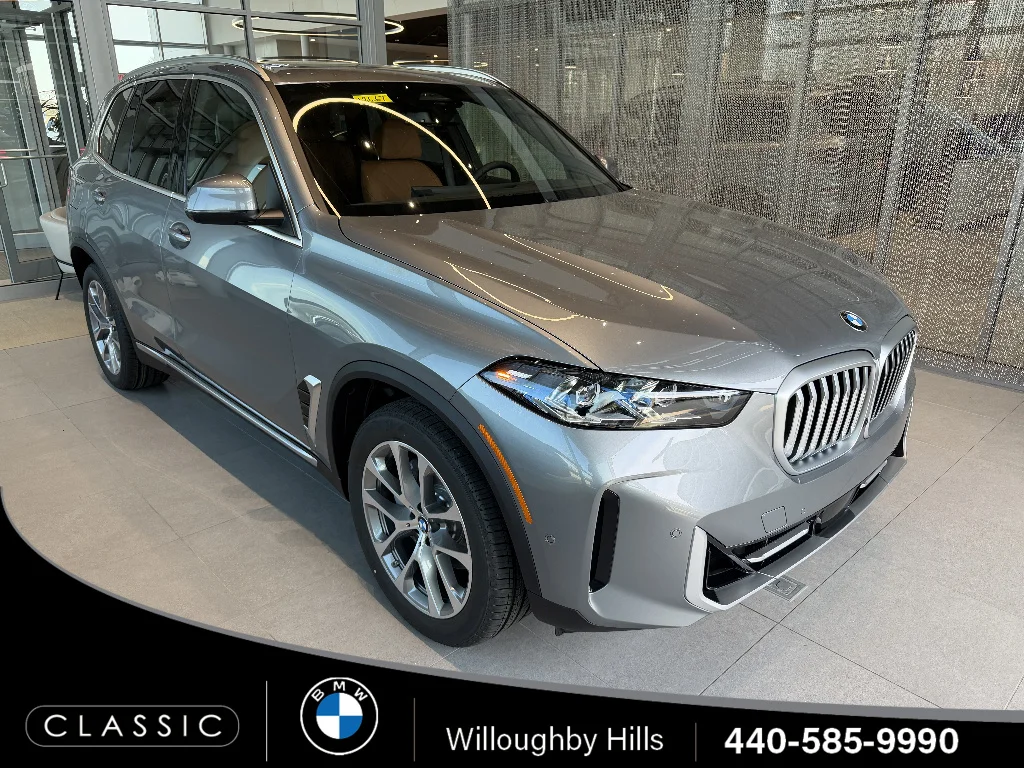 2026 BMW X5 xDrive40i's photo