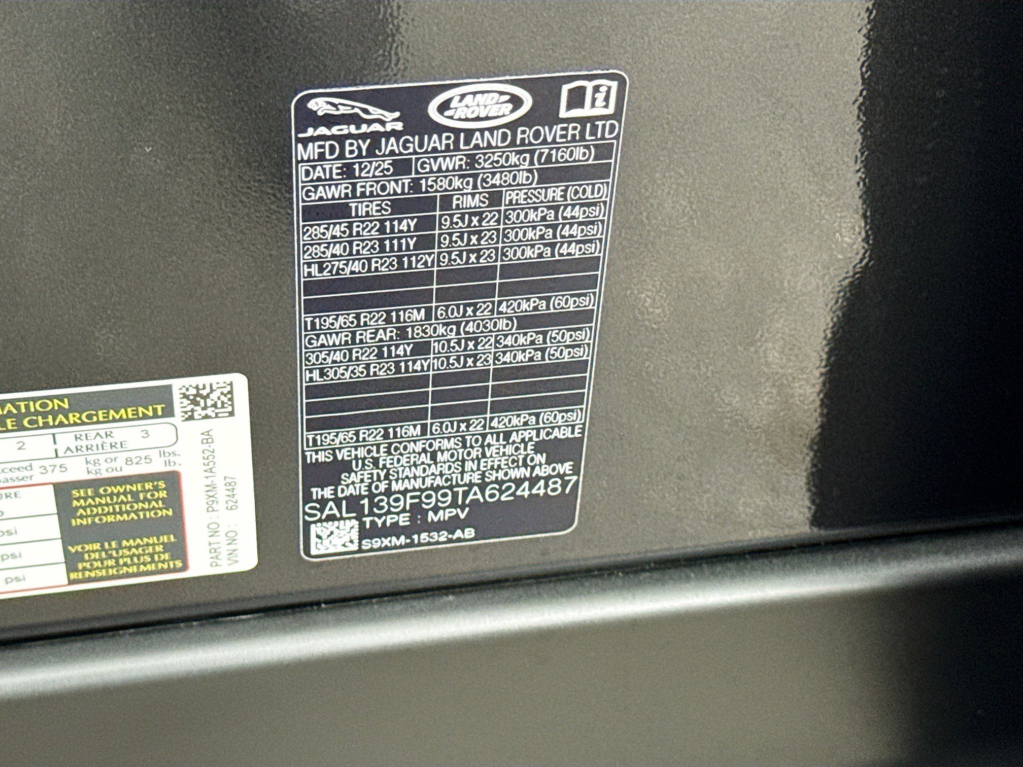 Used 2026 Gray Land Rover SV Carbon image 43