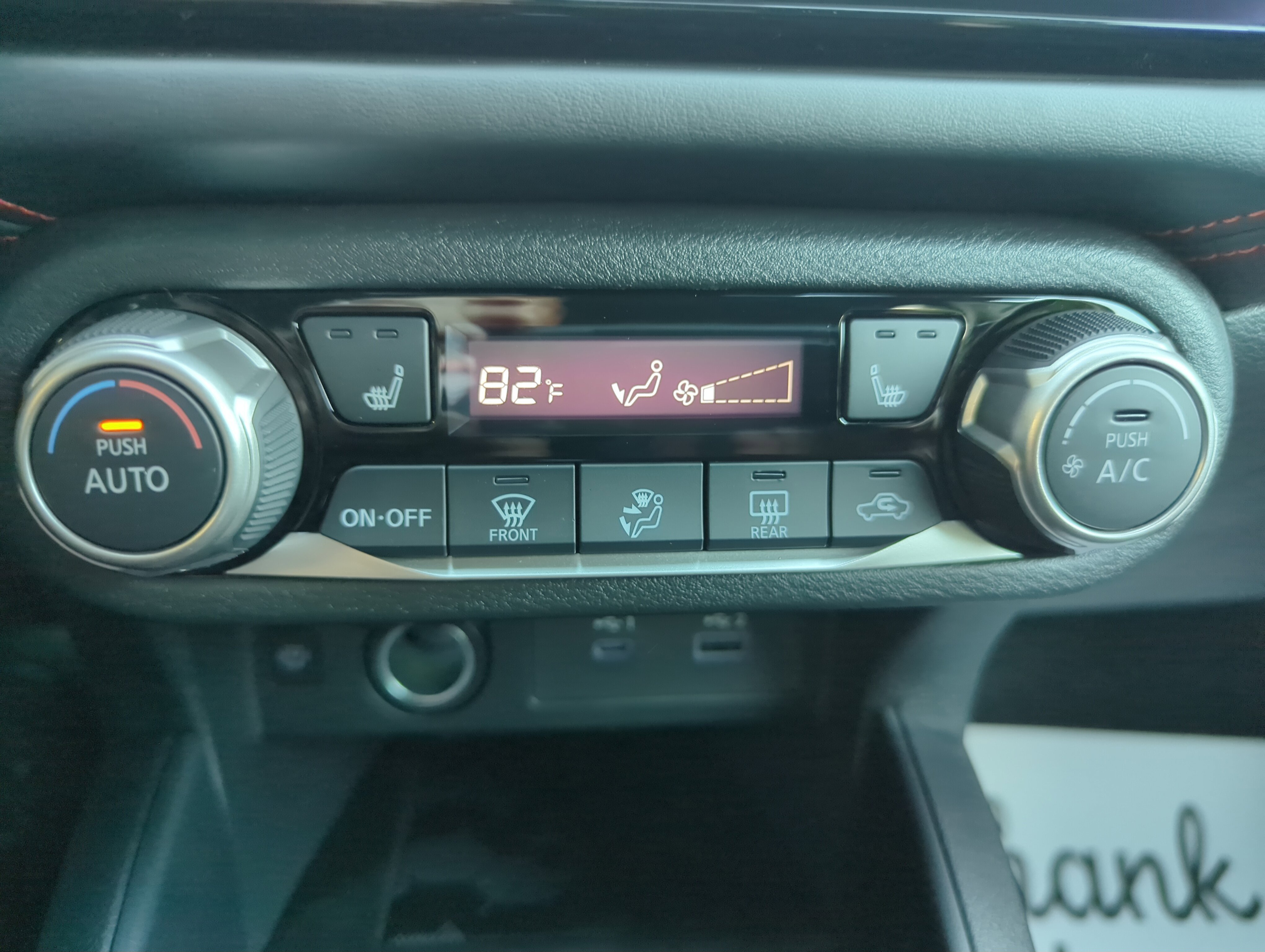 2025 Nissan Versa Sedan SR - Photo 16