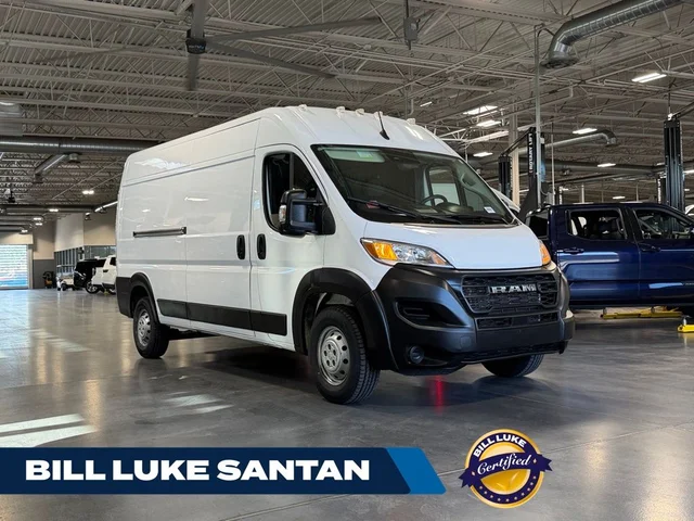 2023 Ram ProMaster 2500 High Roof