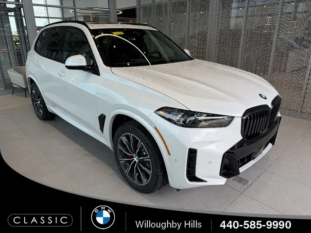 2026 BMW X5