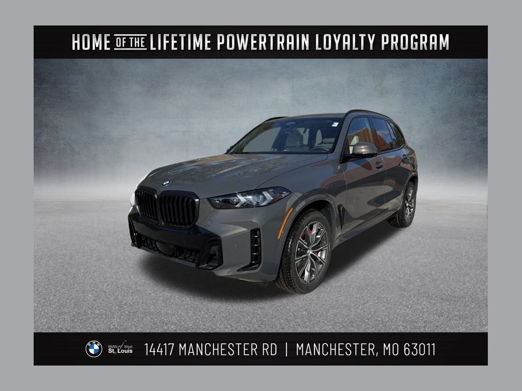 2026 BMW X5 xDrive40i's photo