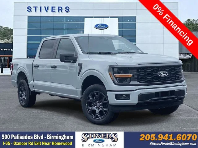 New 2026 White Ford STX image 1