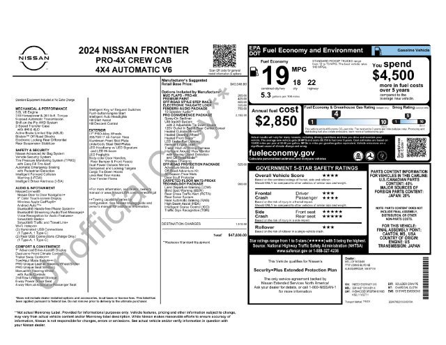 Used 2024 Gray Nissan PRO-4X image 3