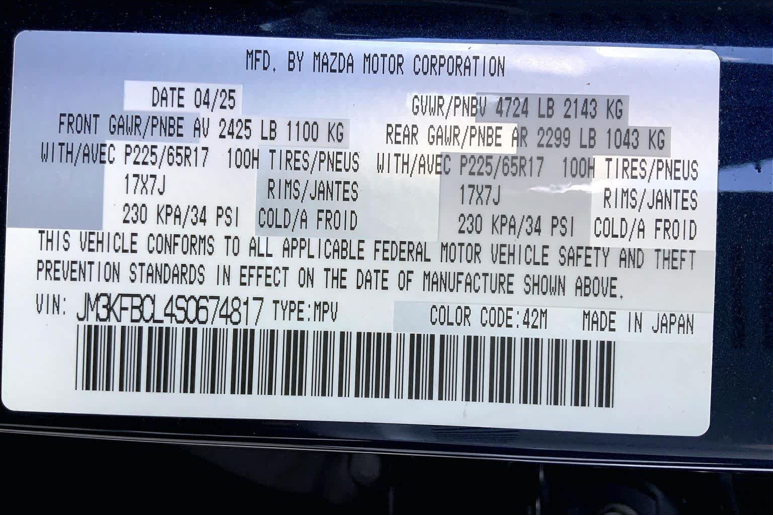 Certified Used 2025 Deep Crystal Blue Mica Mazda 2.5 S Preferred Package image 34