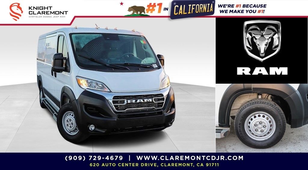 2025 RAM ProMaster Cargo Van
