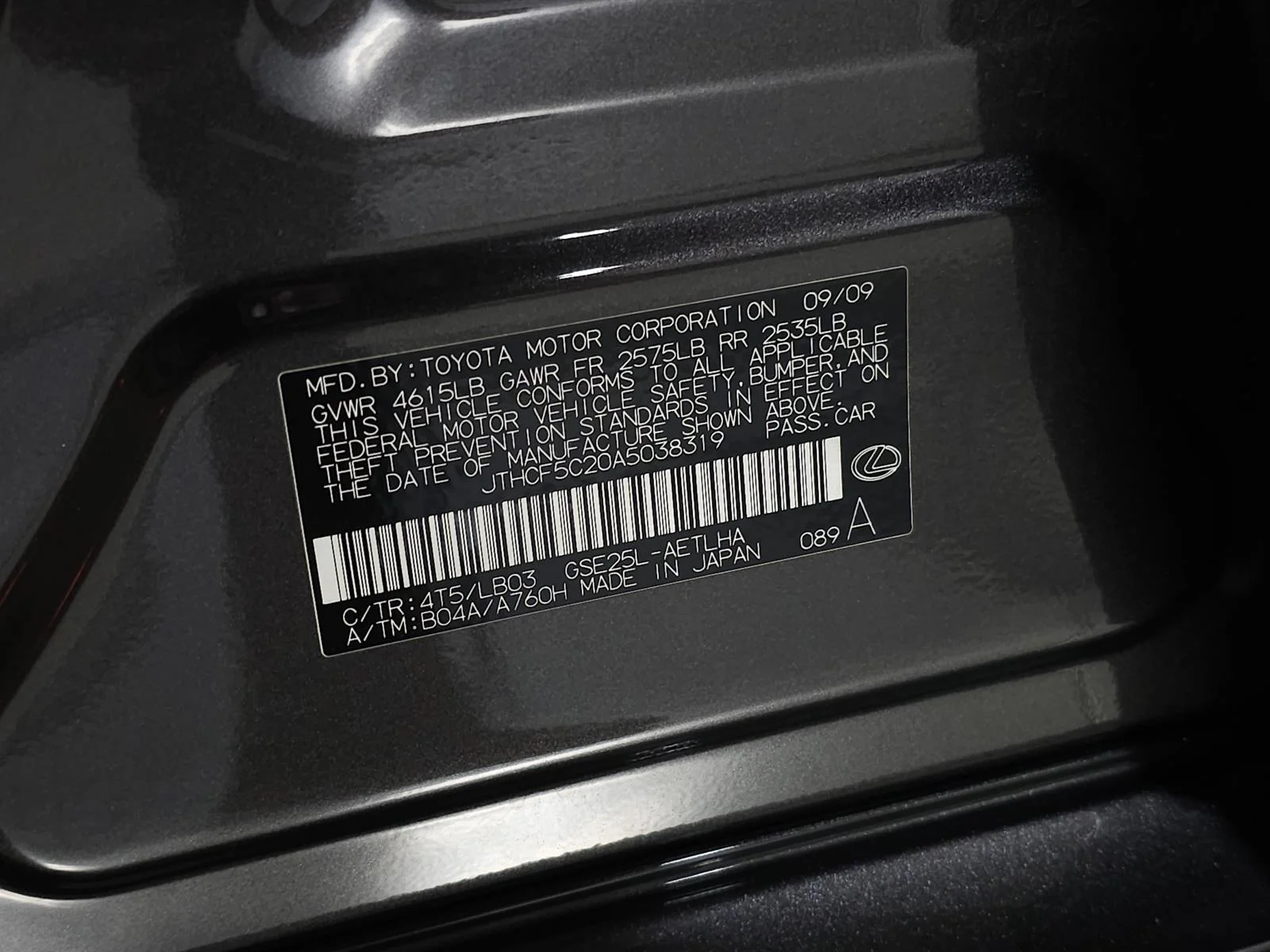 Used 2010 Brown Lexus  image 28