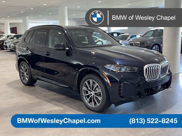 2026 BMW X5 xDrive40i