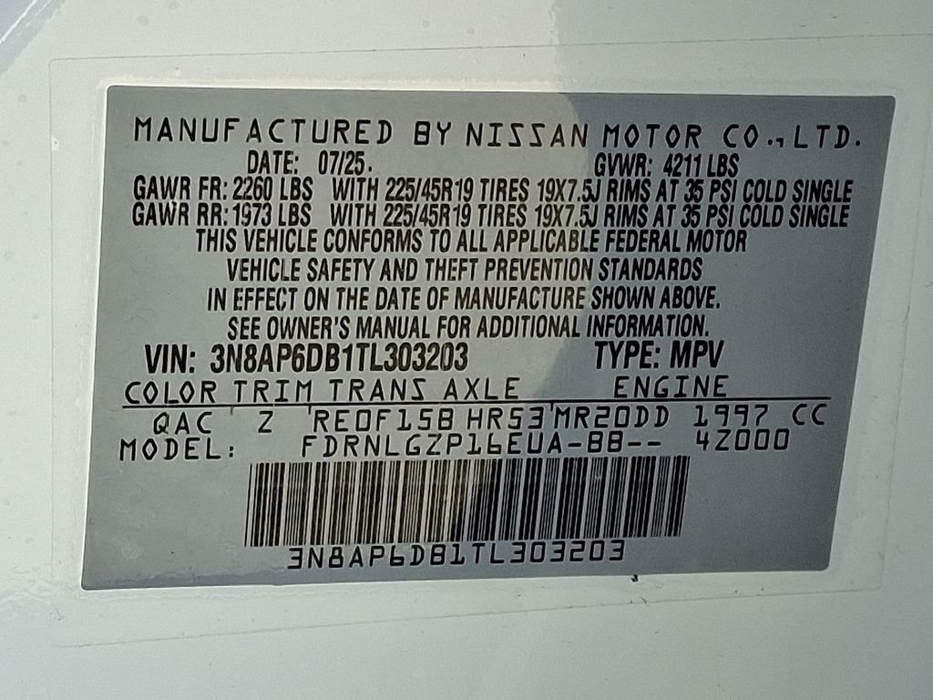 2026 Nissan KICKS SR AWD - Photo 18