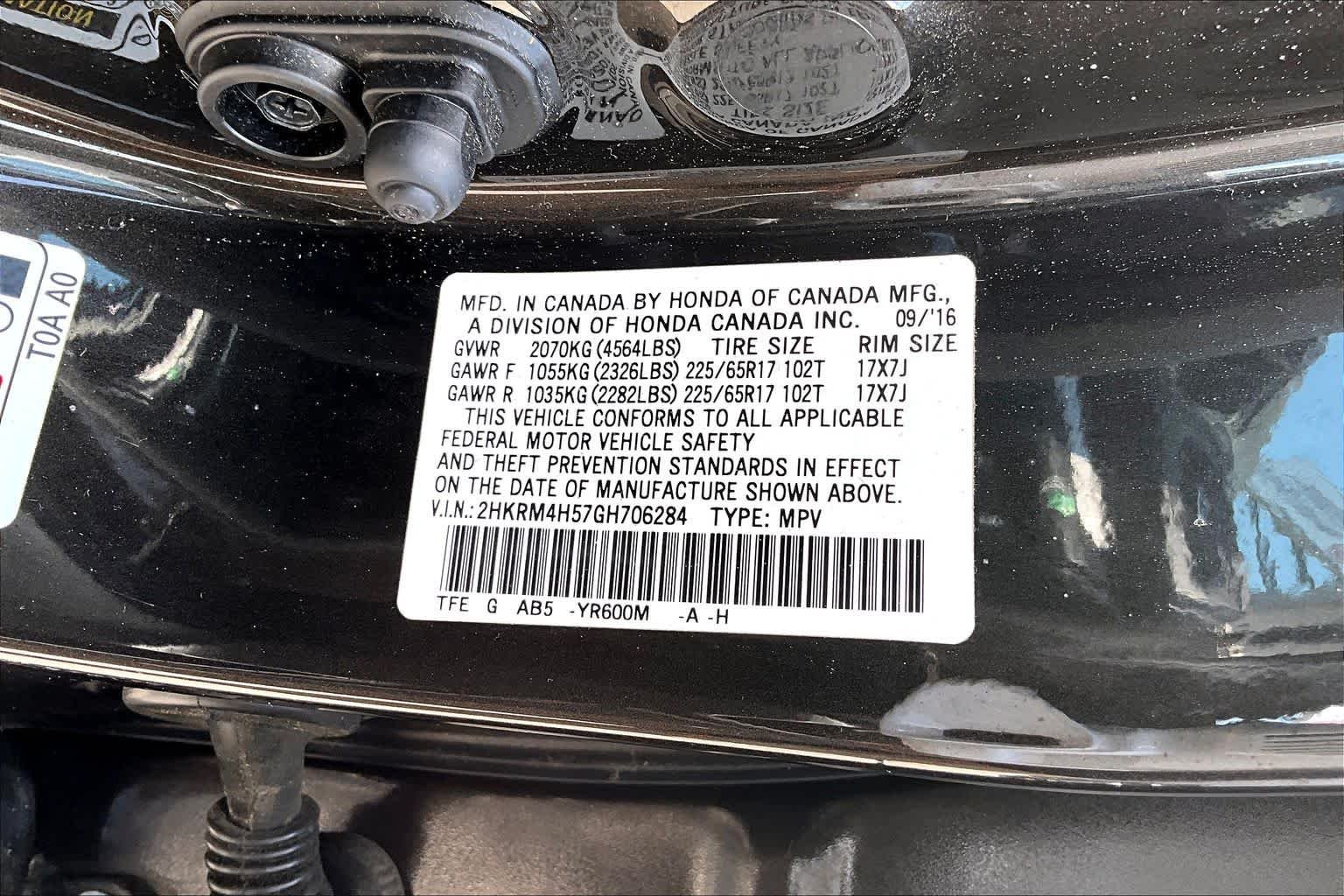 Used 2016 Kona Coffee Metallic Honda EX image 33