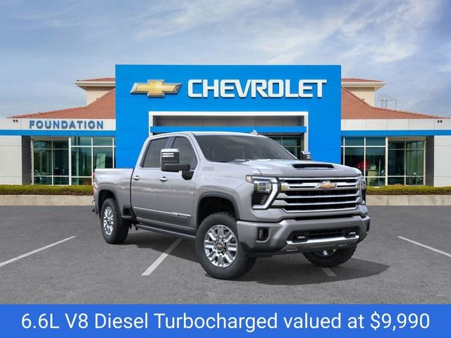 2026 Chevrolet Silverado 2500 HD