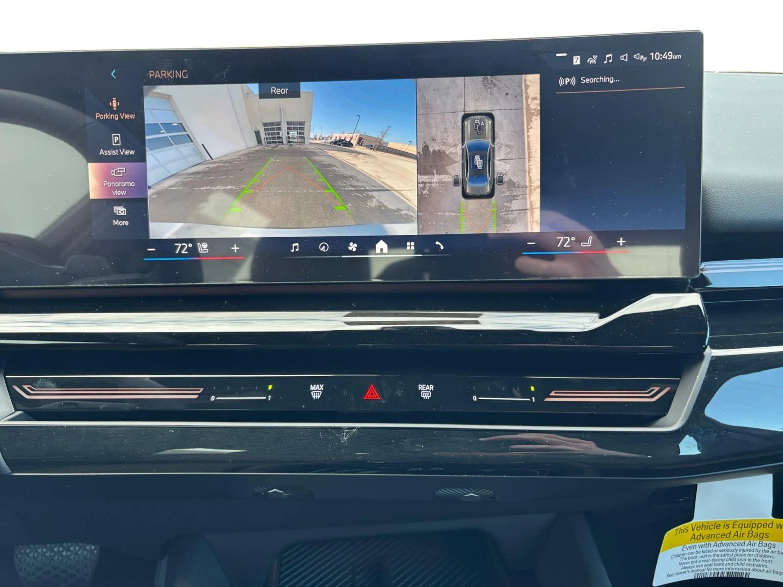 2026 BMW 5 Series 530i - Photo 27