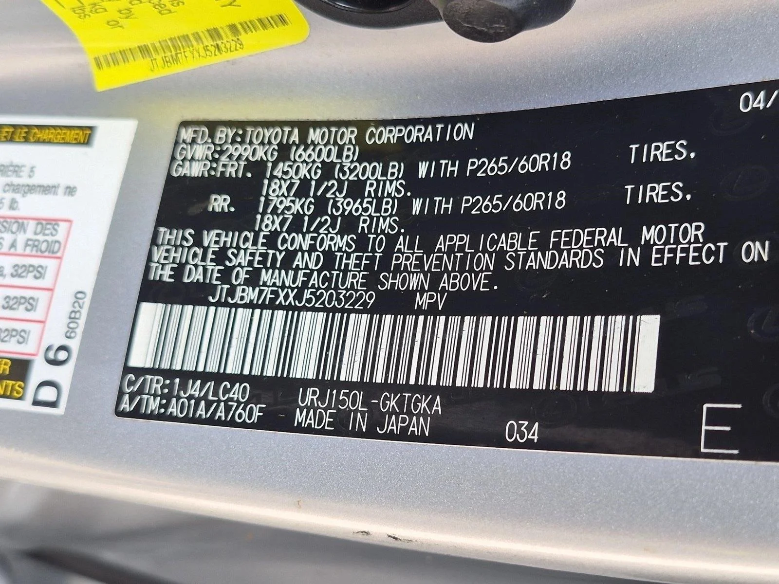 Used 2018 Silver Lining Metallic Lexus GX 460 image 25