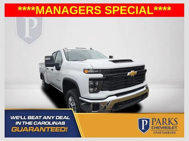 2025 Chevrolet Silverado 2500HD