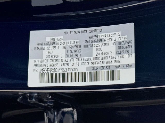 New 2026 Blue Mazda 2.5 S Premium Plus image 32