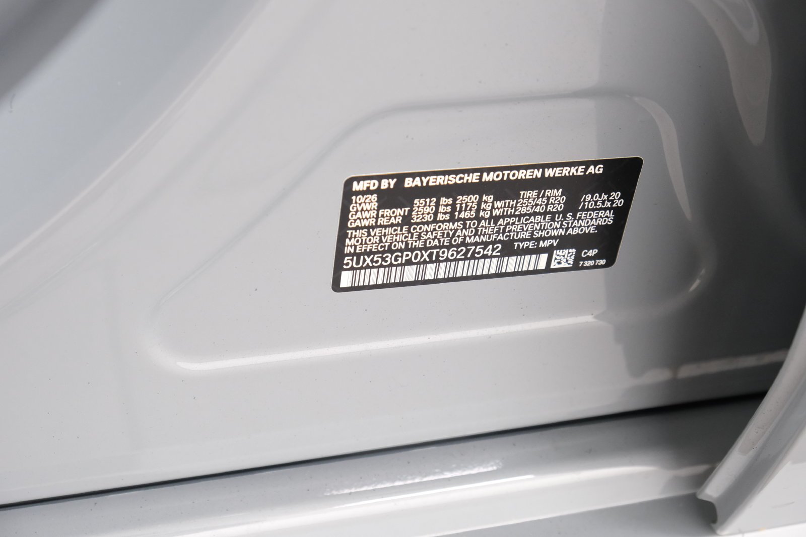 Vehicle thumbnail
