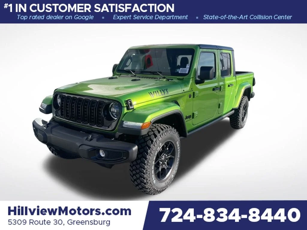 2026 Jeep Gladiator
