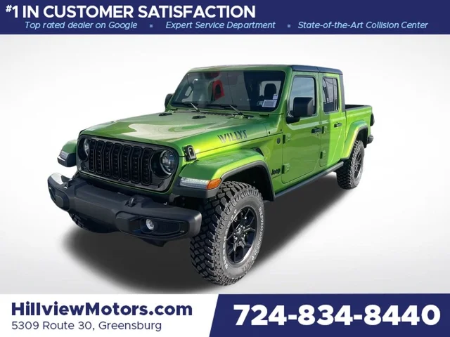2026 Jeep Gladiator Willys