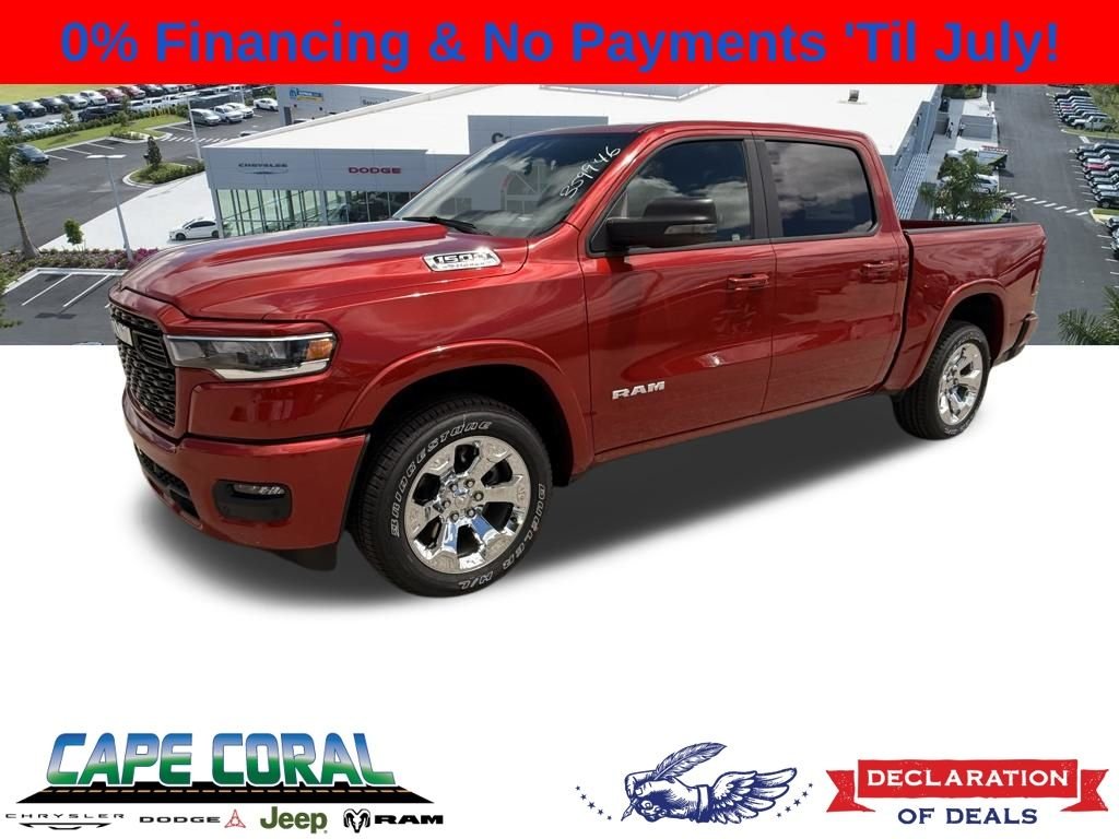 2026 RAM Ram 1500 Pickup