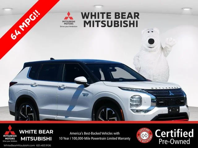 Used 2023 White Diamond/Black Roof Mitsubishi SE image 1