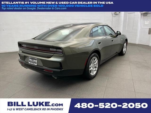 2026 Dodge Charger R/T AWD's photo