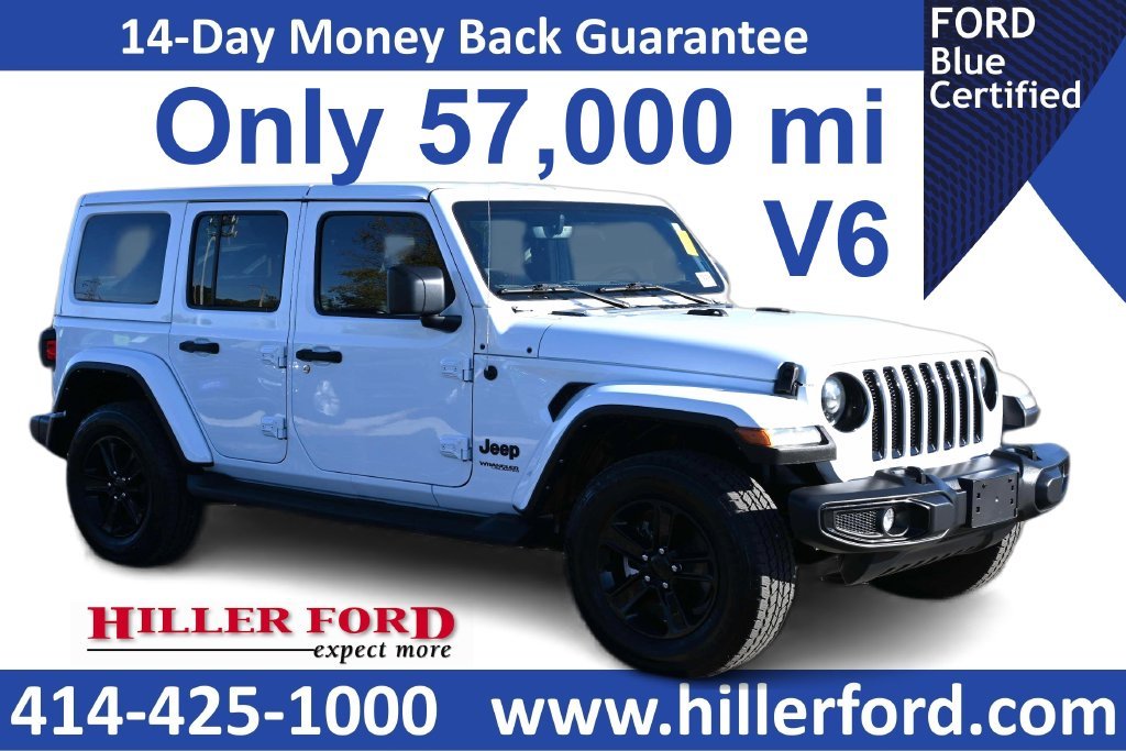 2022 Jeep Wrangler Unlimited