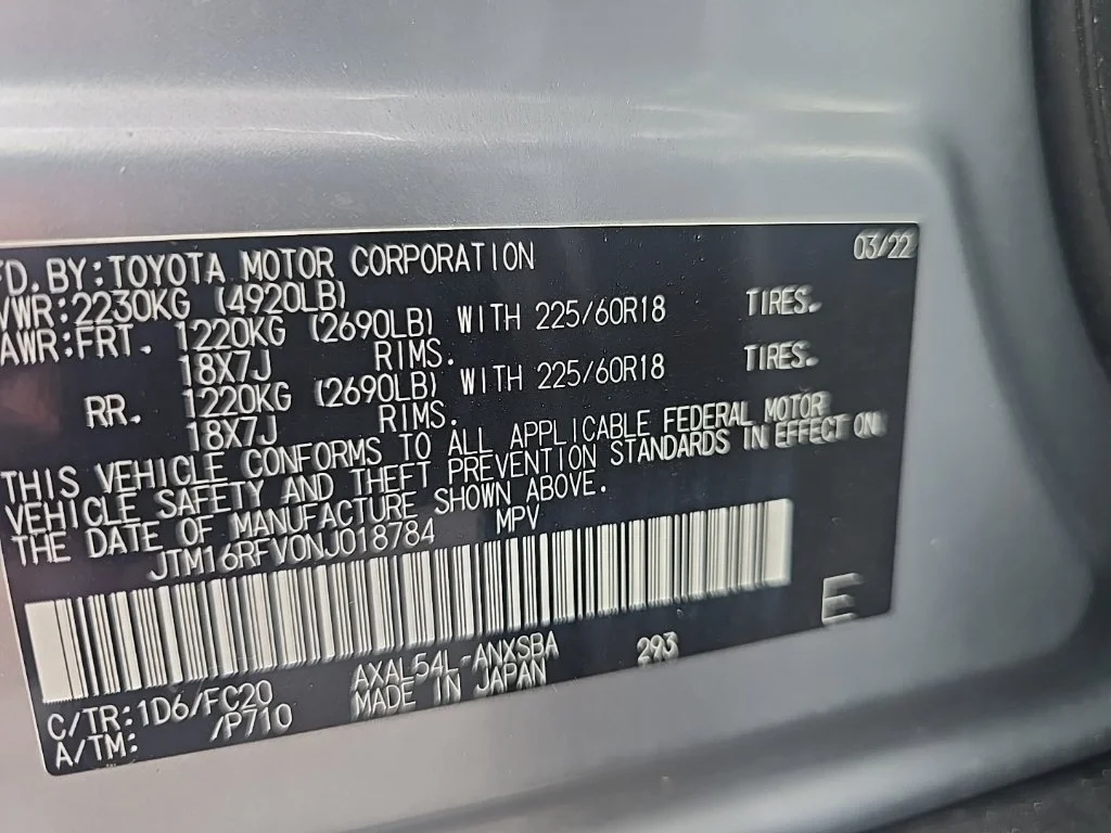 Used 2022 Silver Toyota SE image 21