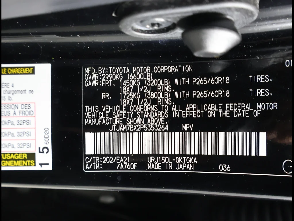 Certified Used 2023 BLACK Lexus Base image 13