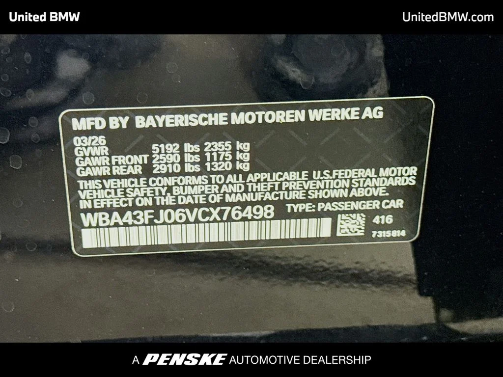 2027 BMW 5 Series 530i - Photo 16