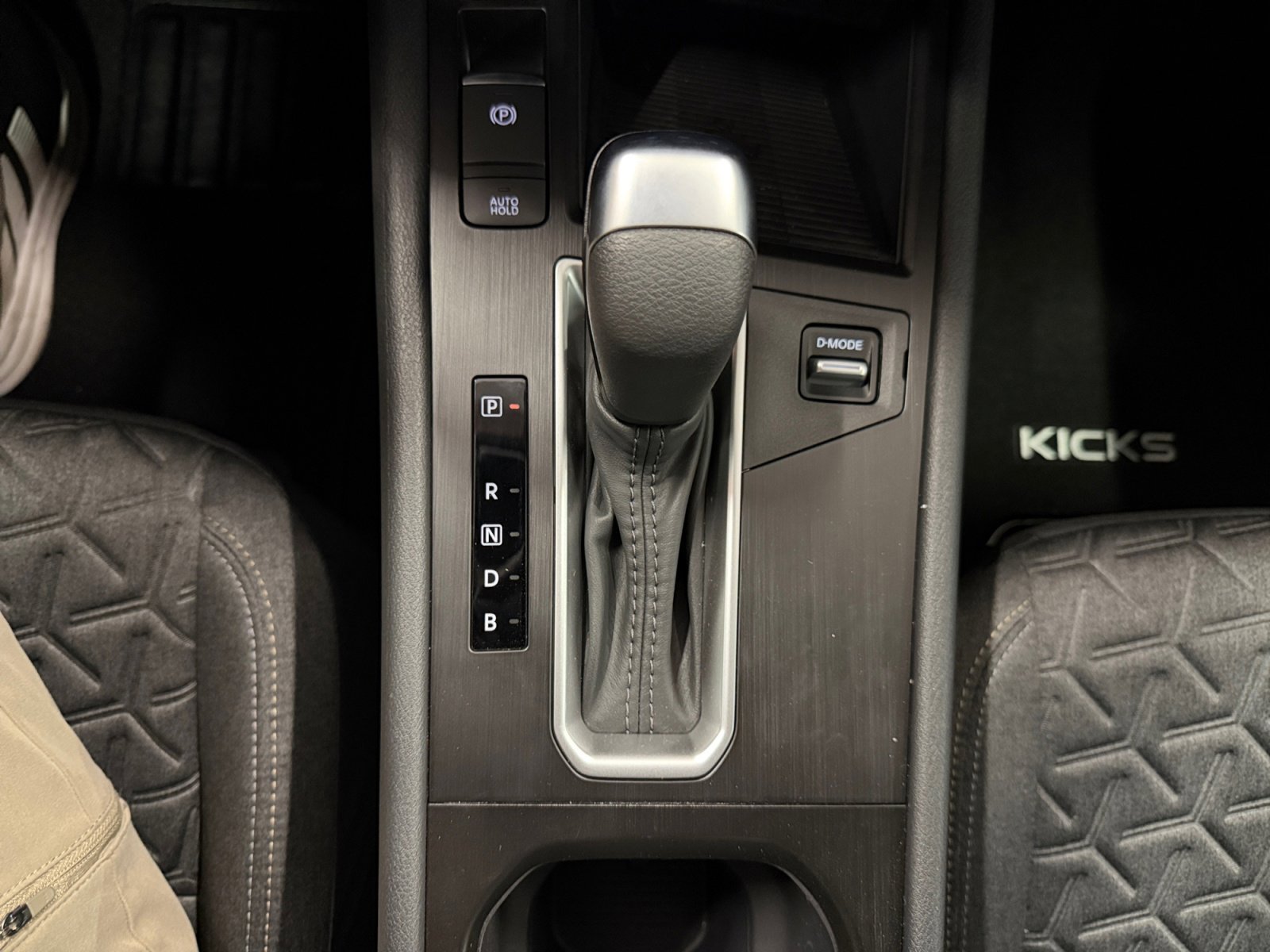 2026 Nissan KICKS SV - Photo 21