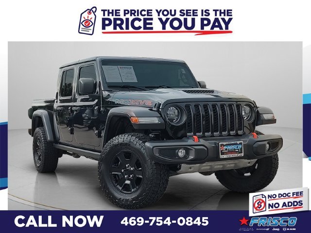 2023 Jeep Gladiator