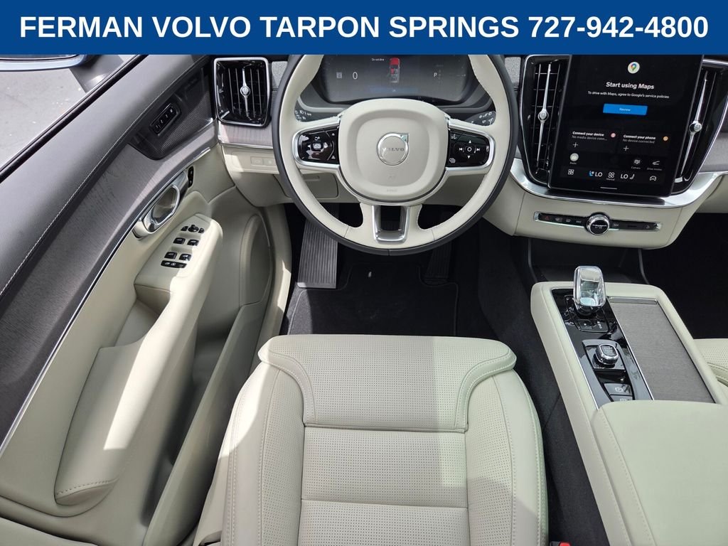 New 2026 Denim Blue Volvo Ultra image 14