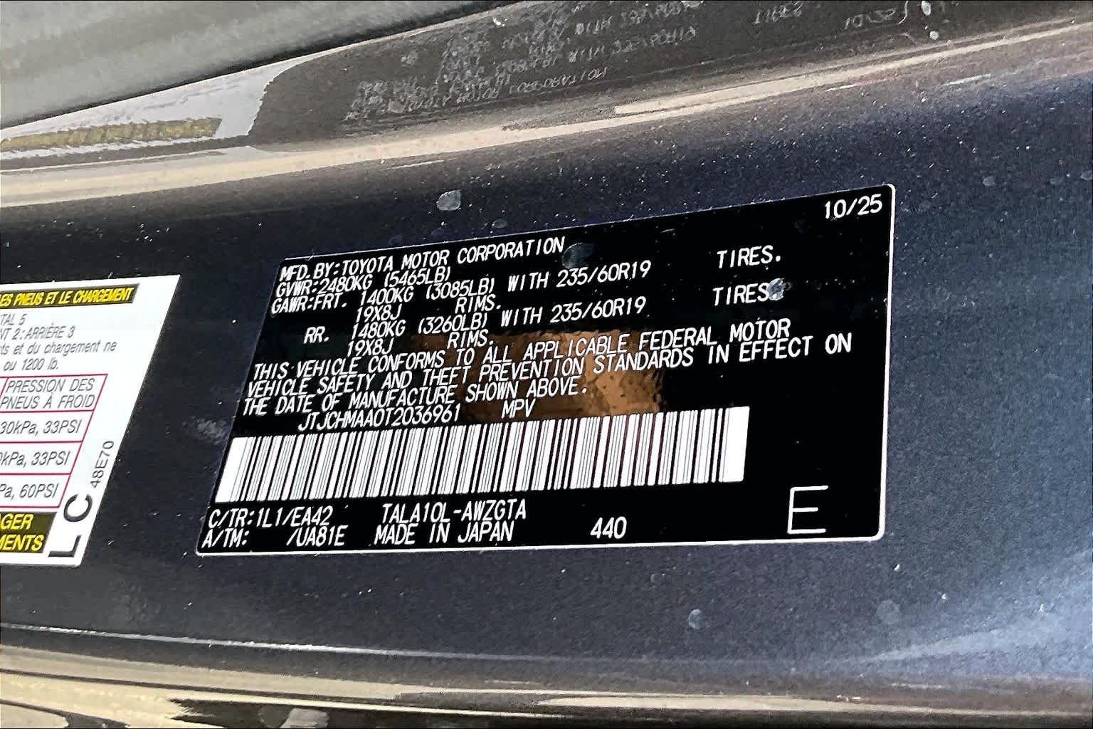 Used 2026 Cloudburst Gray Lexus Premium image 35