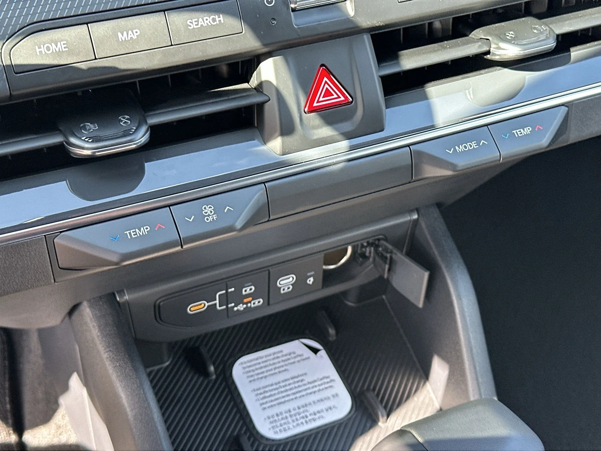 New 2026 Aurora Black Pearl Kia GT-Line image 19