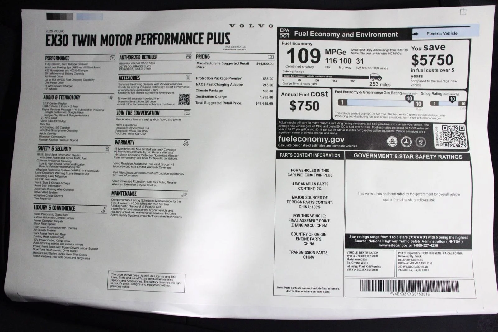 2025 Volvo EX30 Plus - Photo 17