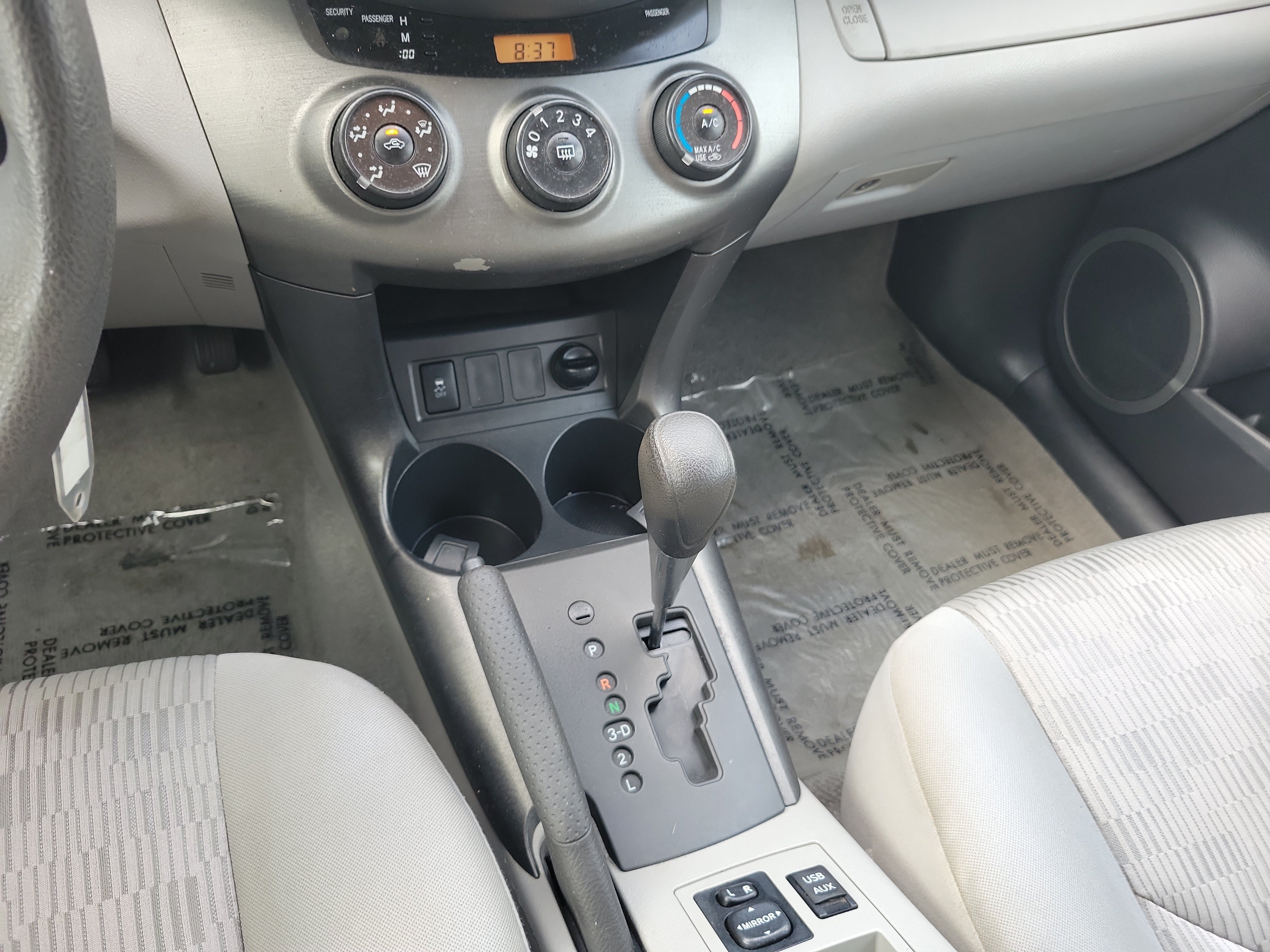 Used 2012 Black Toyota Base image 18