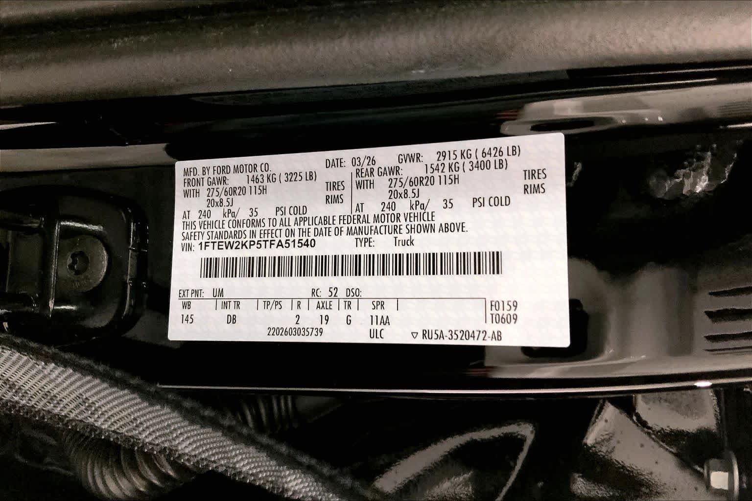 New 2026 Agate Black Metallic Ford STX® image 22
