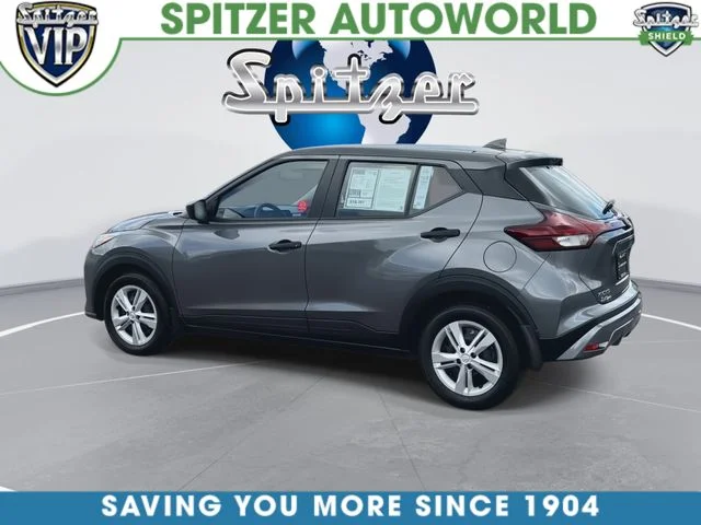 Used 2024 Gray Nissan S image 7