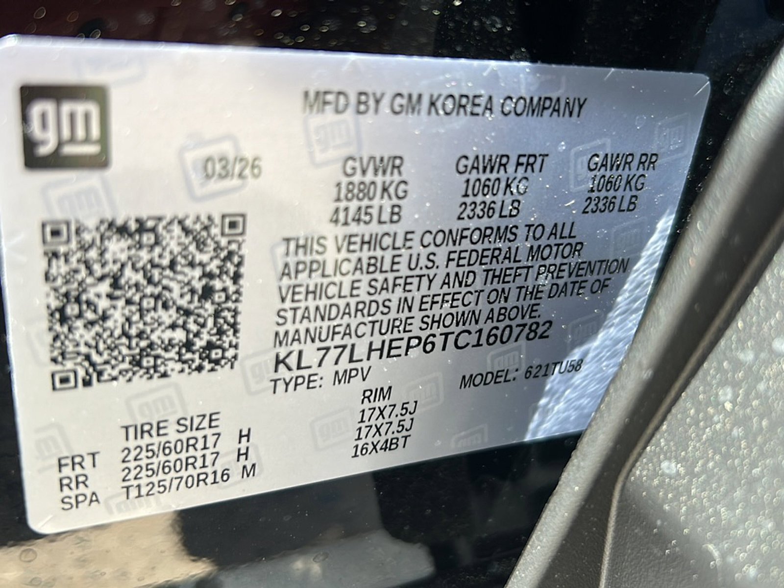 New 2026 Mosaic Black Metallic Chevrolet LT image 17