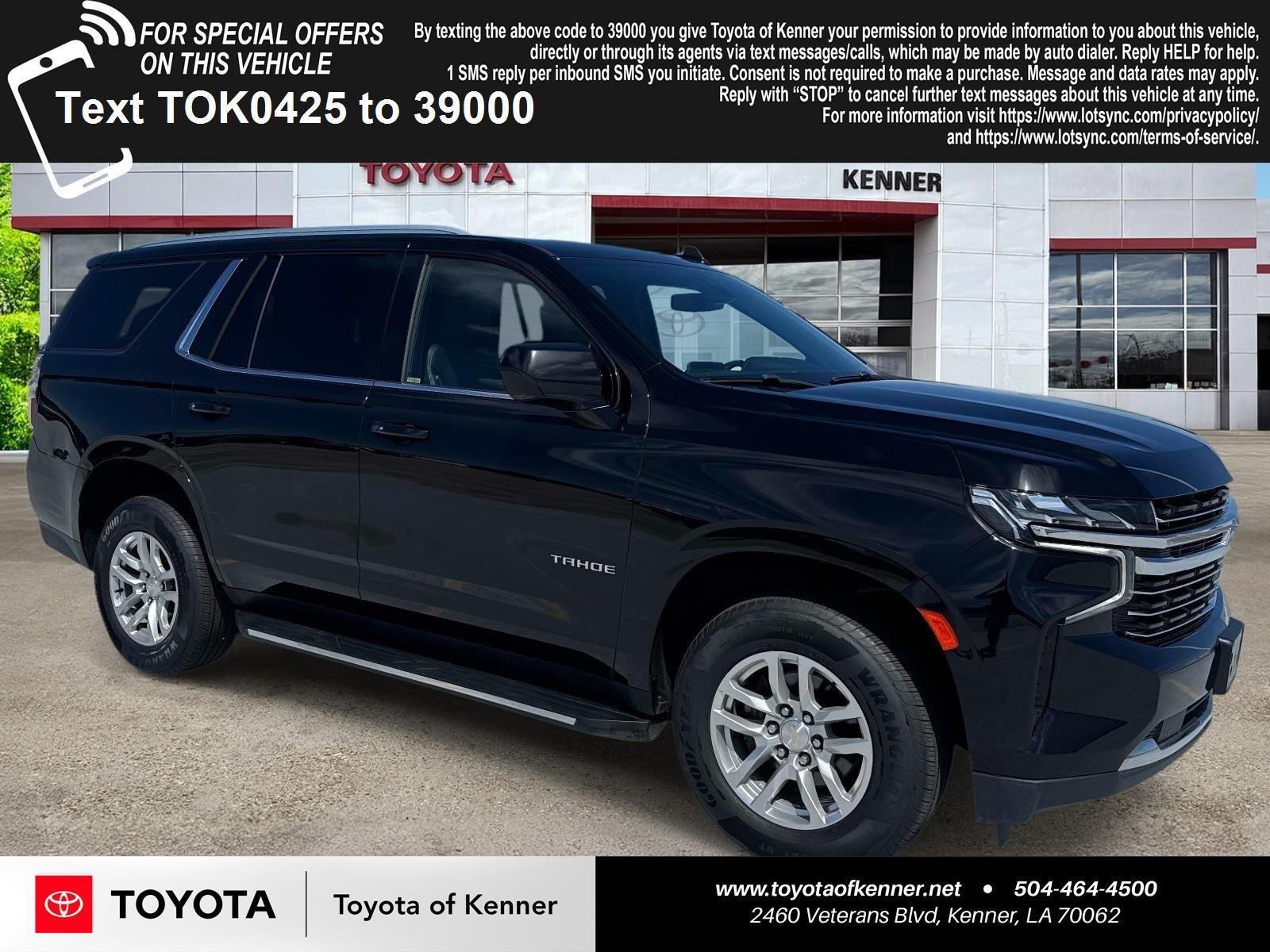 2021 Chevrolet Tahoe