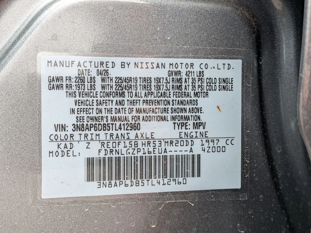 New 2026 Gun Metallic Nissan SR image 25