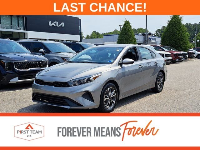 2024 Kia Forte LXS