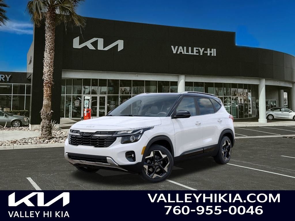 2026 Kia Seltos S