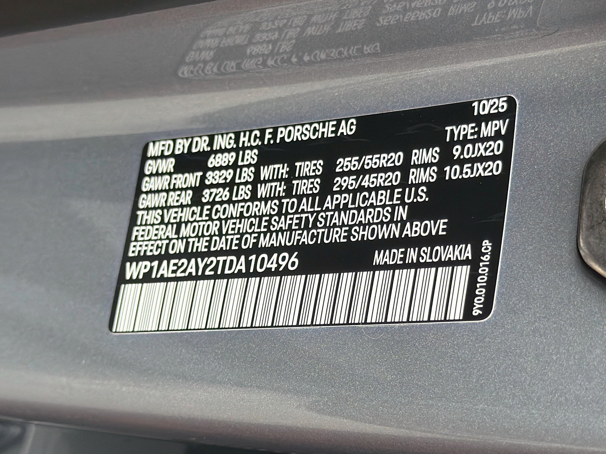 2026 Porsche Cayenne E-Hybrid - Photo 45