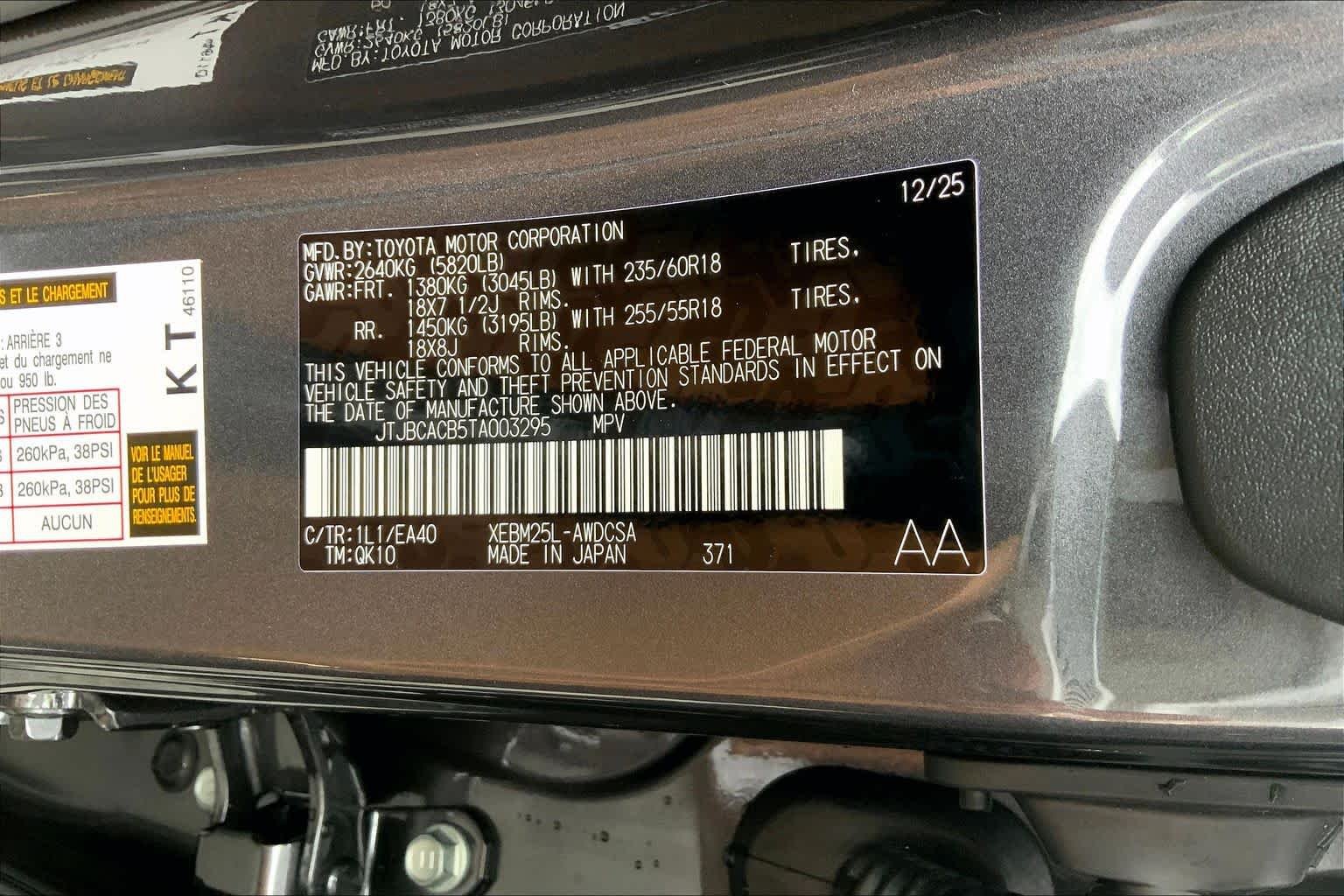 New 2026 Cloudburst Gray Lexus Premium image 23
