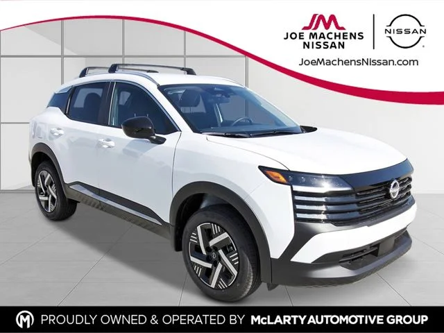 New 2026 Fresh Powder Nissan SV image 8