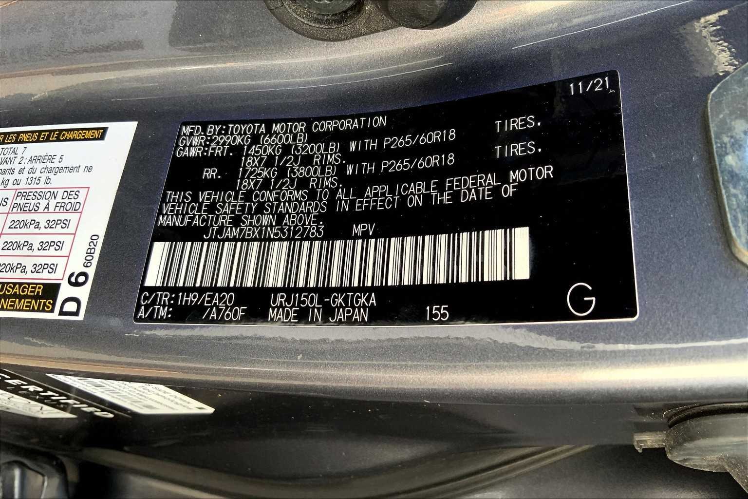 Used 2022 Nebula Gray Pearl Lexus Premium image 34